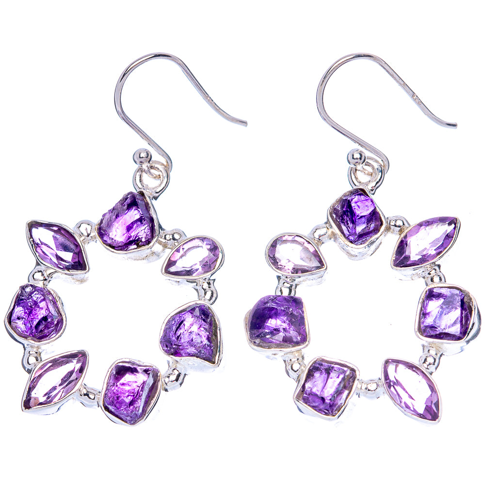 Premium Rough Amethyst Earrings 1 5/8" (925 Sterling Silver) E1251