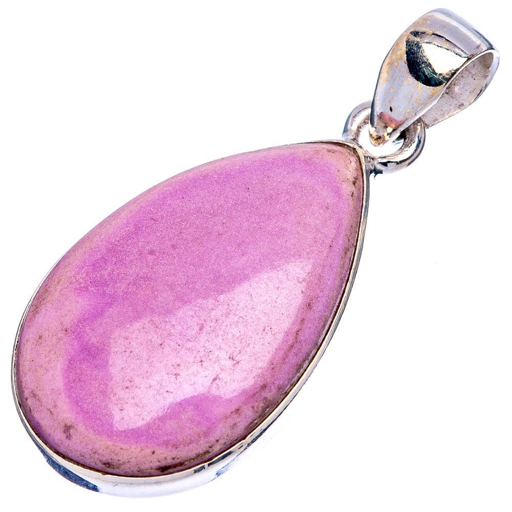 Phosphosiderte Pendant 1 3/8" (925 Sterling Silver) P43296