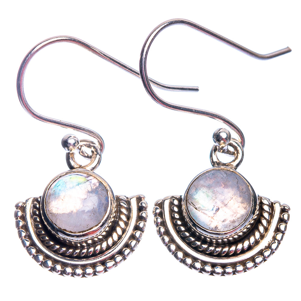 Rainbow Moonstone Dainty Earrings 1 1/4" (925 Sterling Silver) E432495
