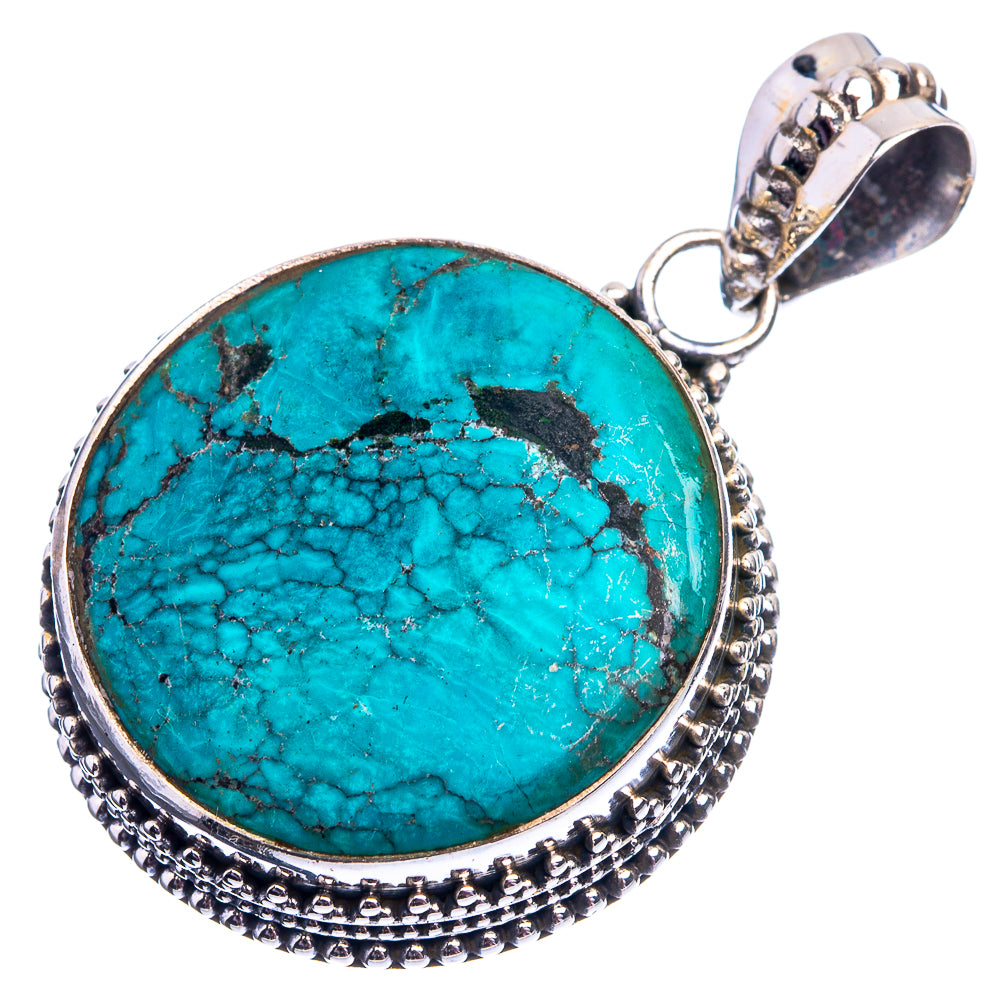 Tibetan Turquoise Pendant 1 5/8" (925 Sterling Silver) P38997