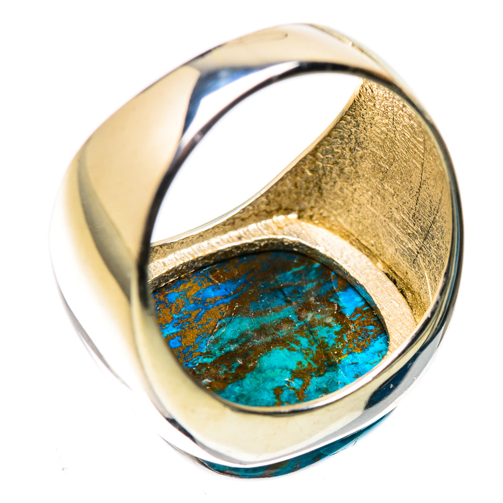 Shattuckite Ring Size 6.75 (925 Sterling Silver) RING136062