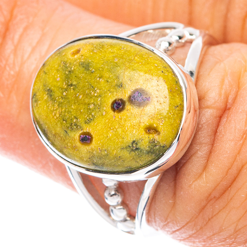 Premium Atlantisite Ring Size 6.75 (925 Sterling Silver) RING7738