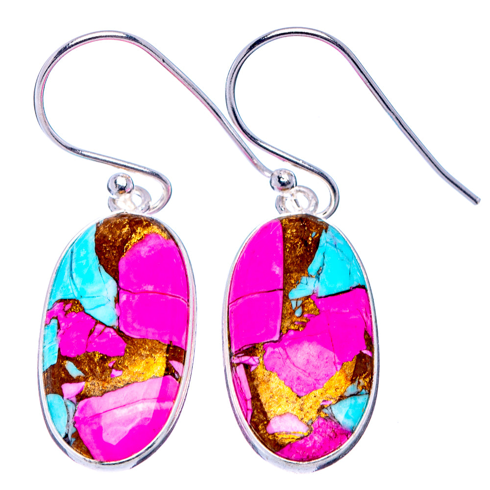 Cotton Candy Turquoise Earrings 1 3/8" (.925 Sterling Silver)