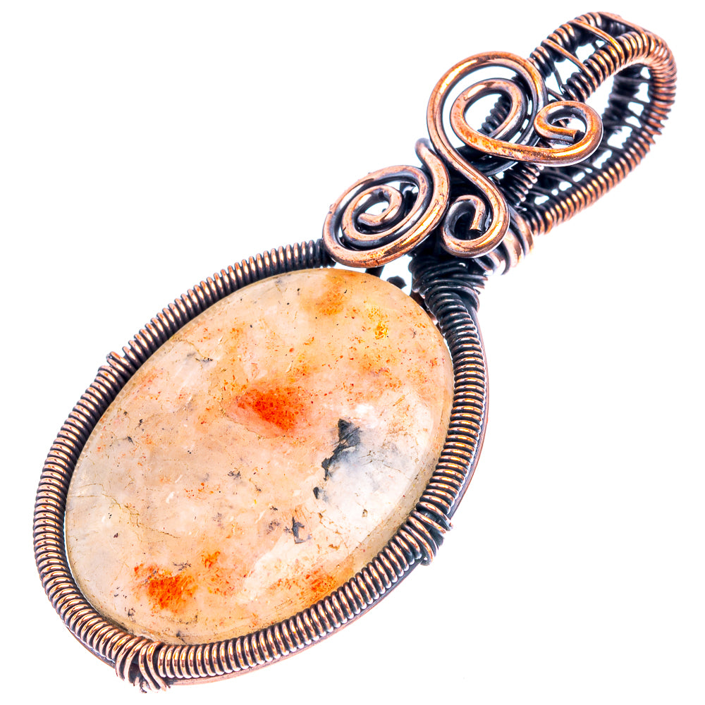 Sunstone Wire Wrap Pendant 2 1/4" (Oxidized Copper)