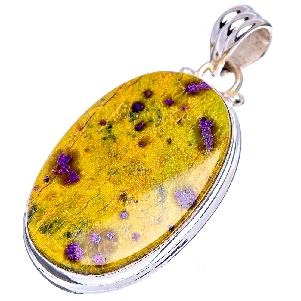 Stichtite  Pendant 1 5/8" (.925 Sterling Silver)