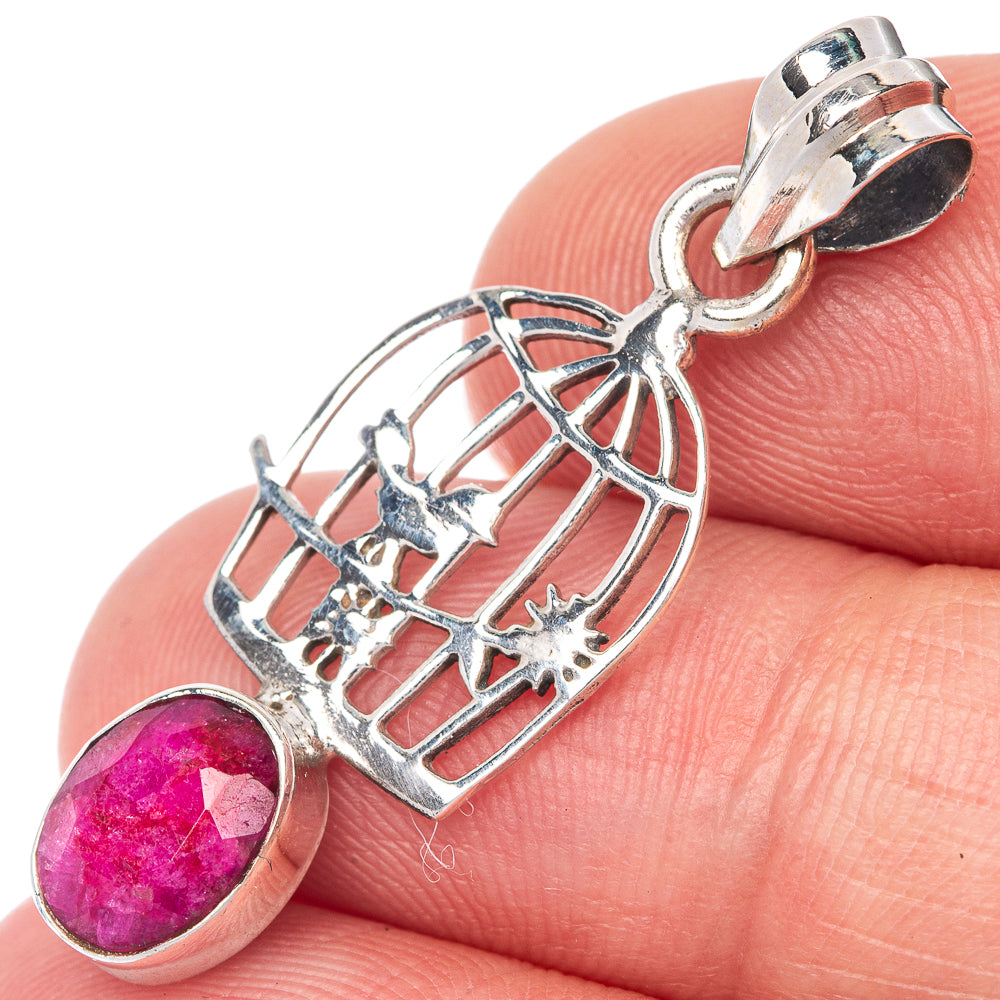 Ruby Dainty Pendant 1 3/8" (925 Sterling Silver) P39880