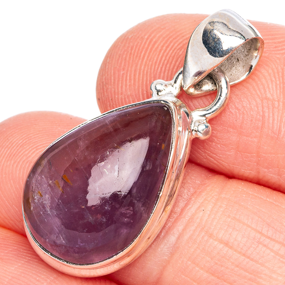Rare Cacoxenite Amethyst Pendant 1 1/8" (925 Sterling Silver) P40325