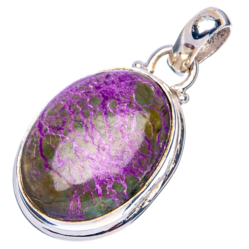 Stichtite Pendant 1 3/8" (.925 Sterling Silver)
