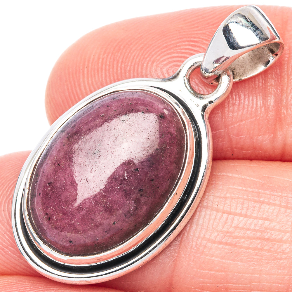 Ruby Fuchsite 925 Sterling Silver Pendant 1 1/4" (925 Sterling Silver) P41895