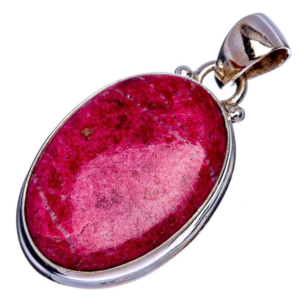 Thulite Pendant 1 3/8" (925 Sterling Silver) P40268