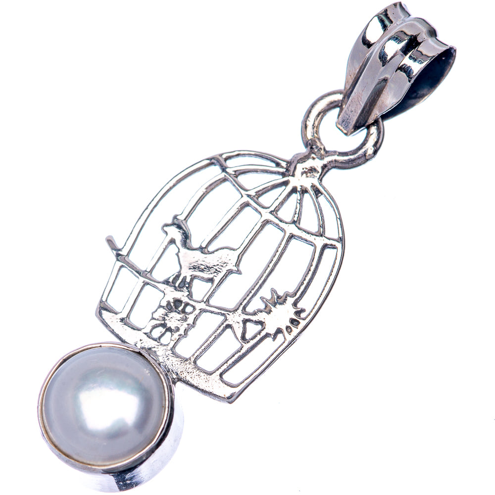 Cultured Pearl Dainty Pendant 1 3/8" (925 Sterling Silver) P39899