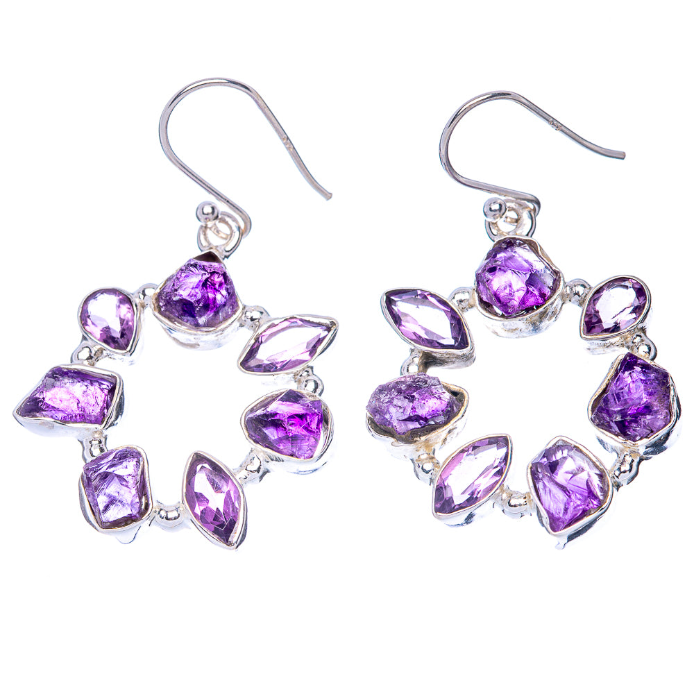 Premium Rough Amethyst Earrings 1 5/8" (925 Sterling Silver) E1298