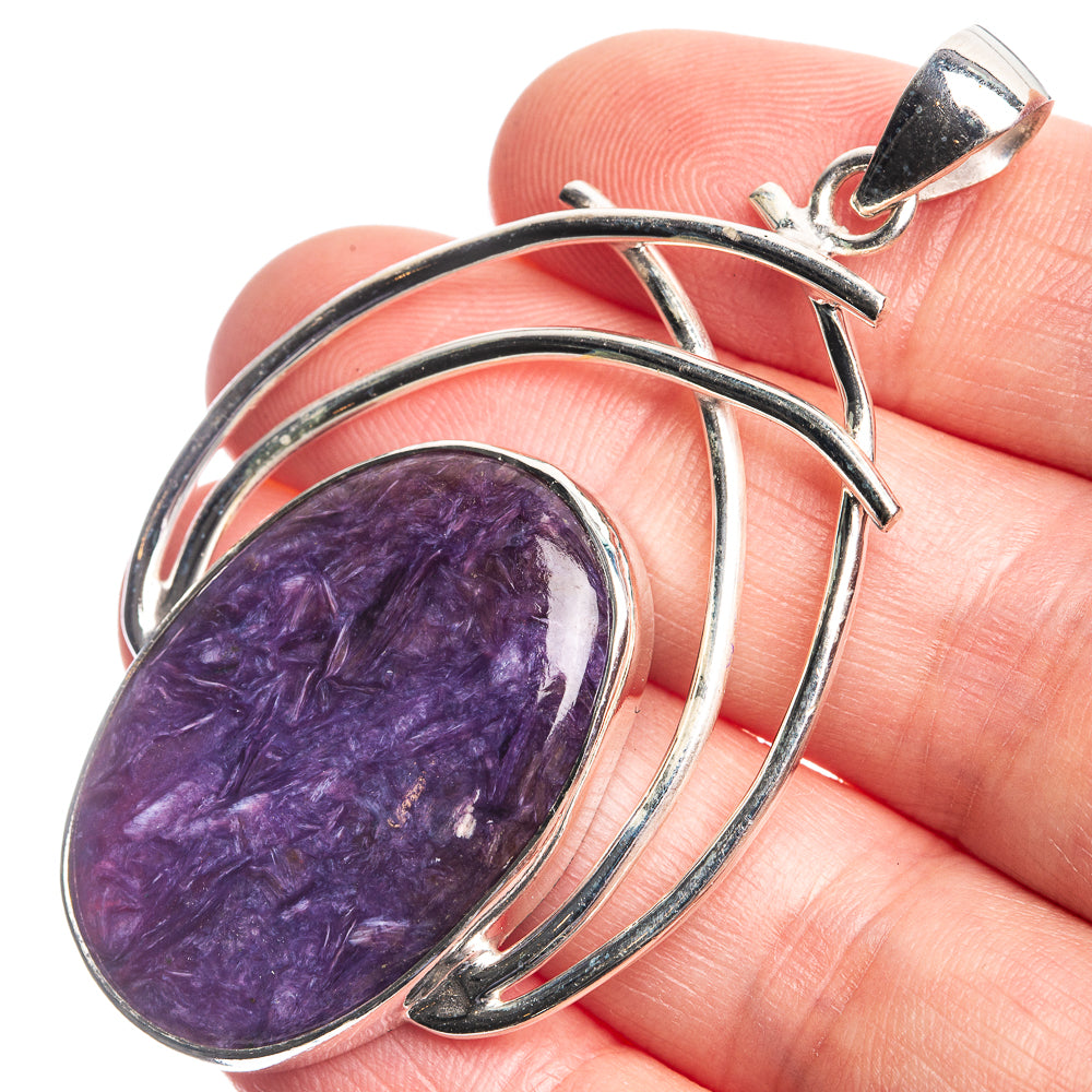 Chaorite Pendant 2 3/8" (925 Sterling Silver) P39117