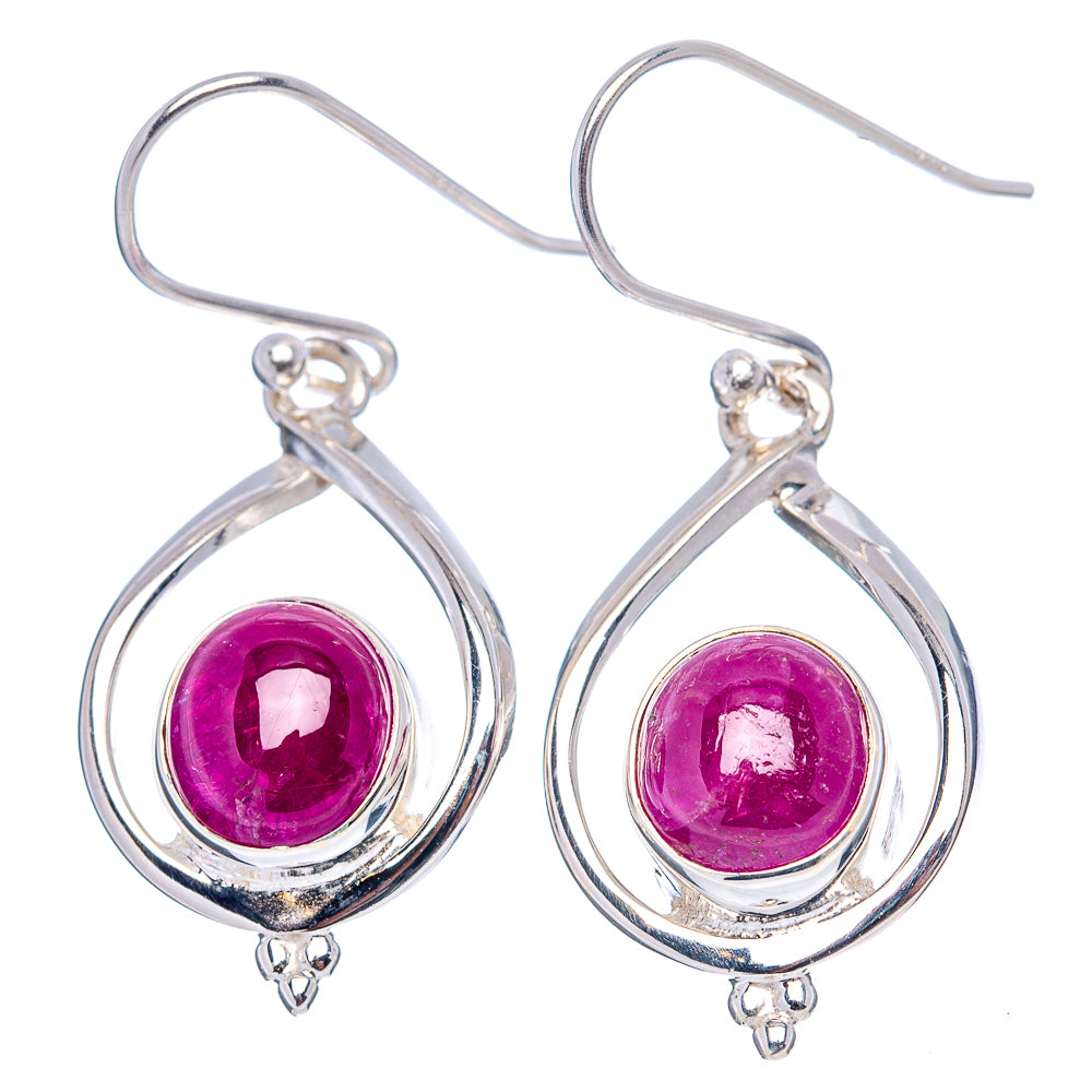 Premium Burmese Ruby Earrings 1 3/8" (.925 Sterling Silver)