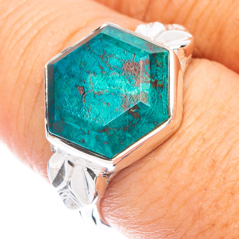 Premium Shattuckite Ring Size 7.75 (925 Sterling Silver) RING7779