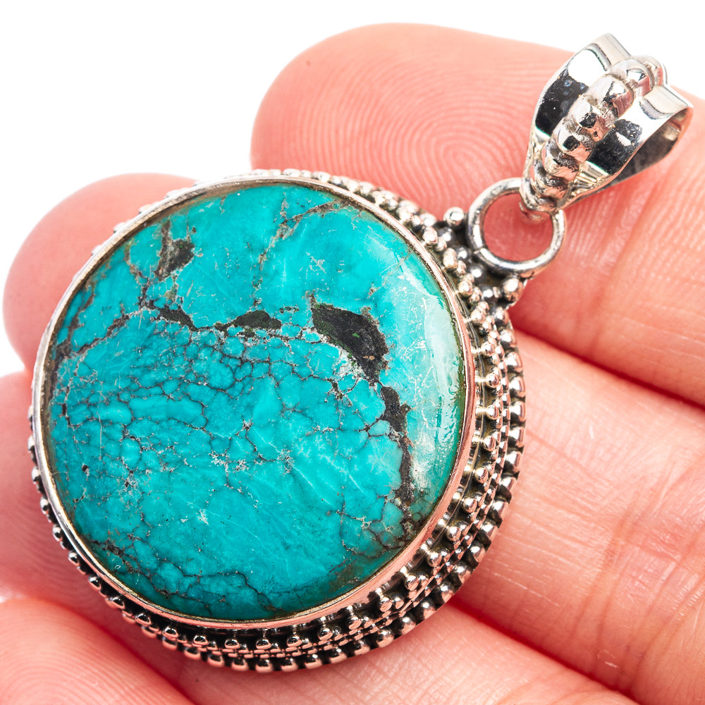 Tibetan Turquoise Pendant 1 5/8" (925 Sterling Silver) P38997