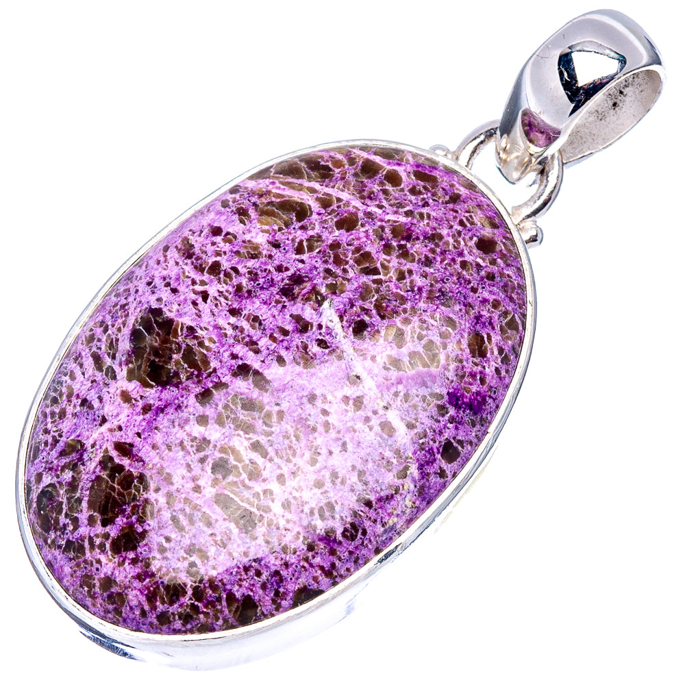 Stichtite Pendant 1 5/8" (.925 Sterling Silver)