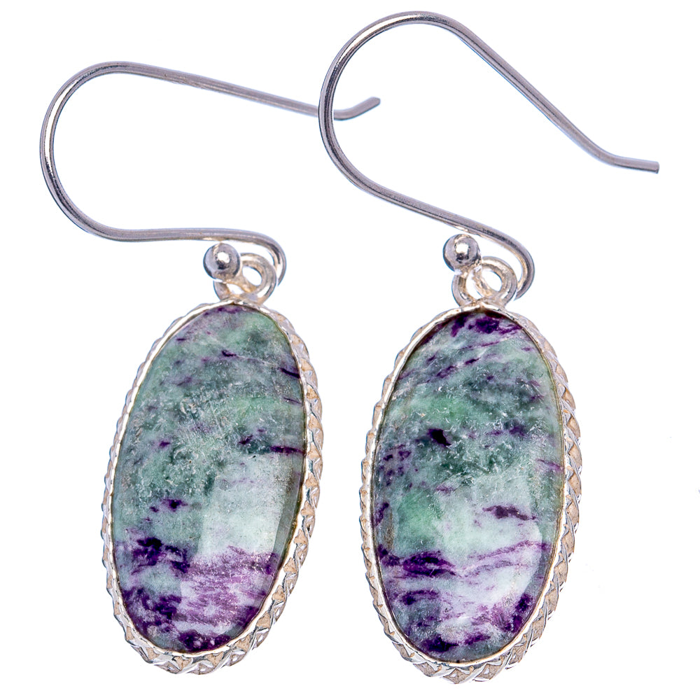 Kammererite Earrings 1 1/2" (.925 Sterling Silver)