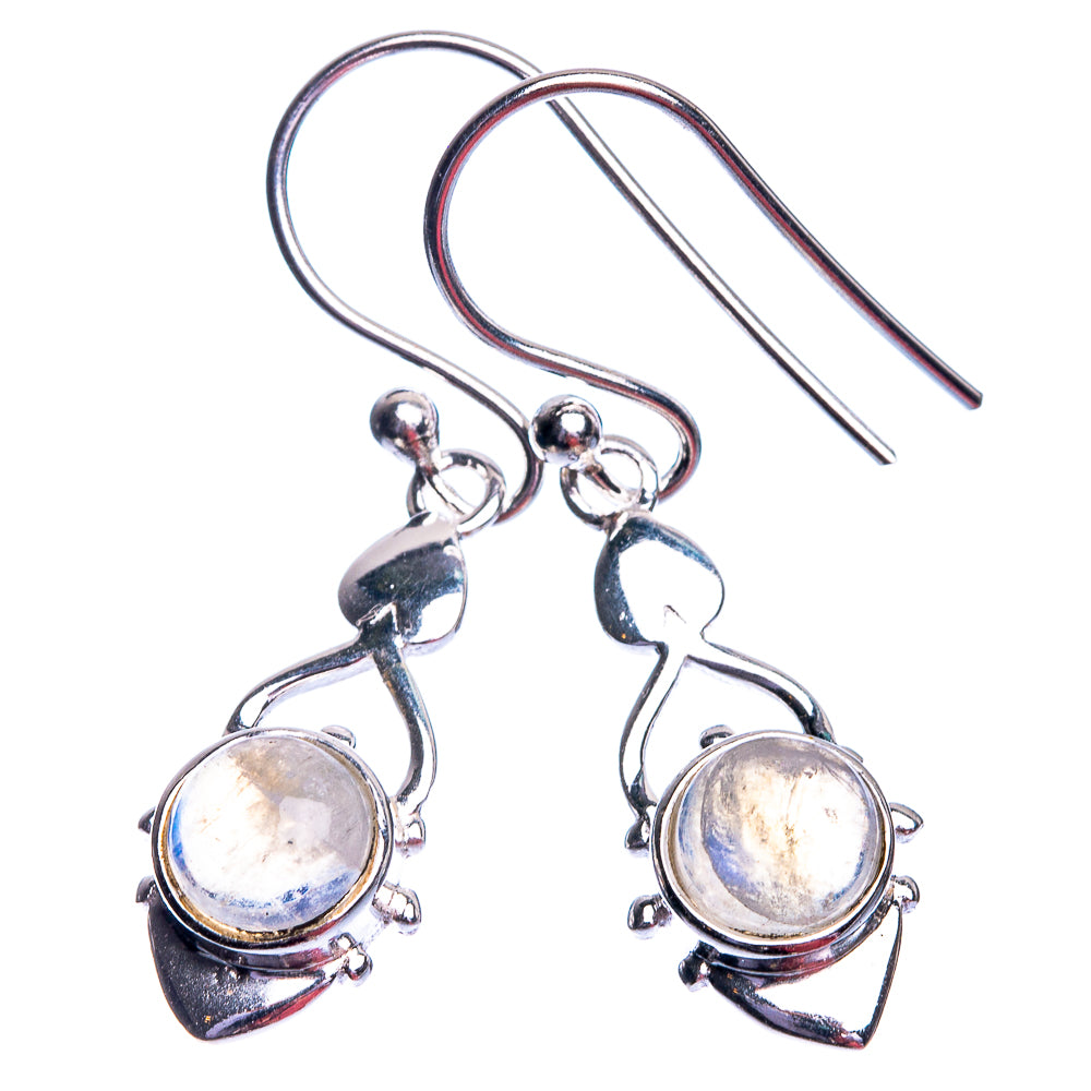 Rainbow Moonstone Dainty Earrings 1 3/8" (925 Sterling Silver) E432502
