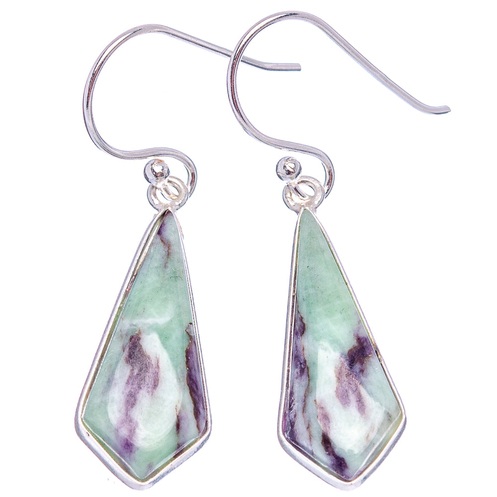 Kammererite Earrings 1 5/8" (.925 Sterling Silver)