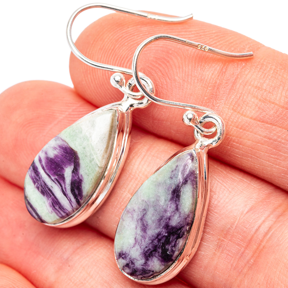 Kammererite Earrings 1 3/8" (.925 Sterling Silver)