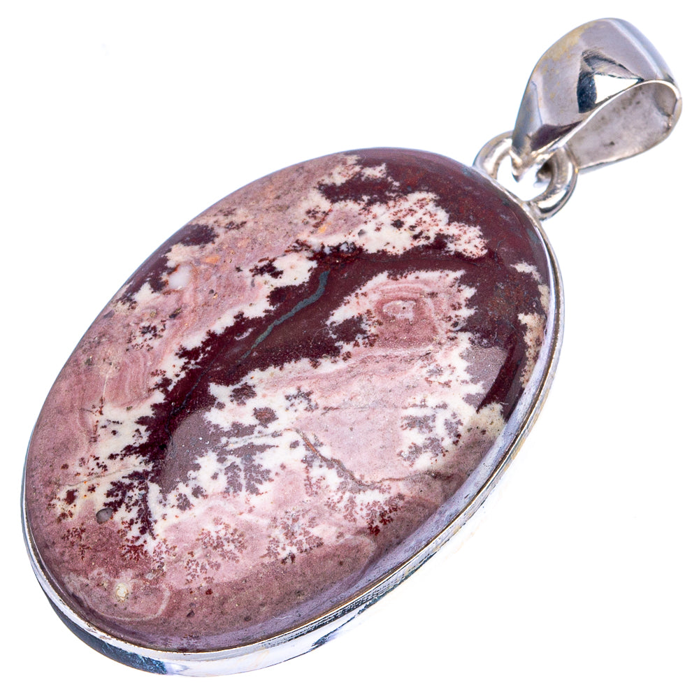 Sonora Dendritic Pendant 1 1/2" (925 Sterling Silver) P43325