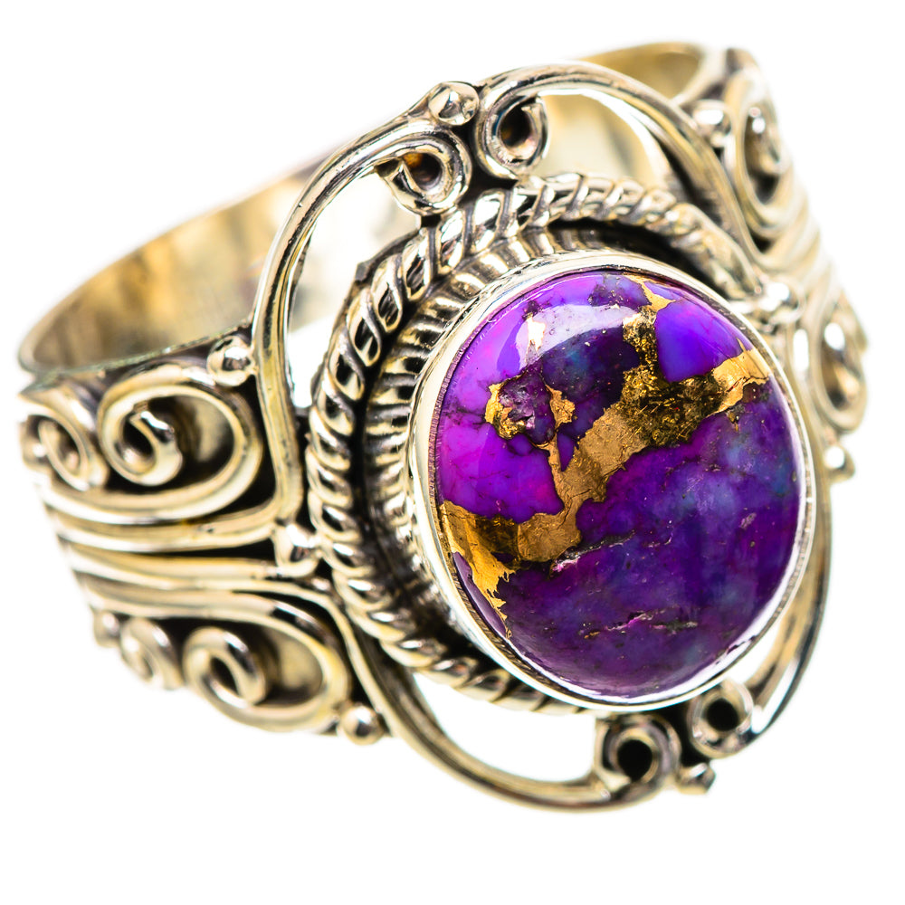 Purple Copper Composite Turquoise Ring Size 10 (925 Sterling Silver) RING137914