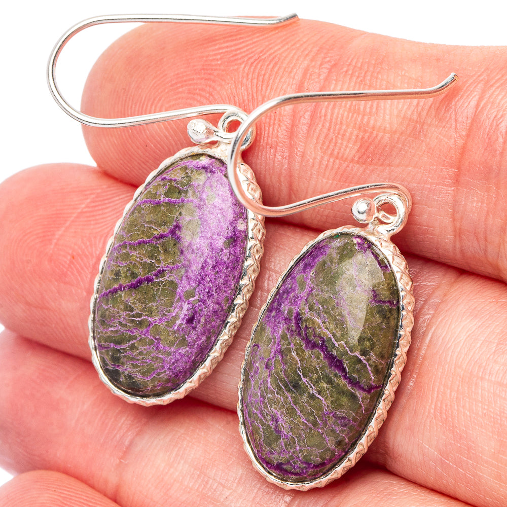 Stichtite Earrings 1 5/8" (.925 Sterling Silver)