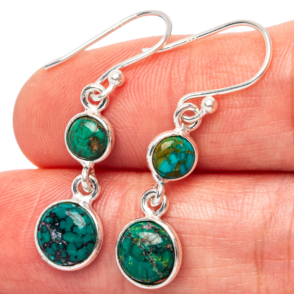 Hubei Spiderweb Turquoise Earrings 1 3/8" (.925 Sterling Silver)