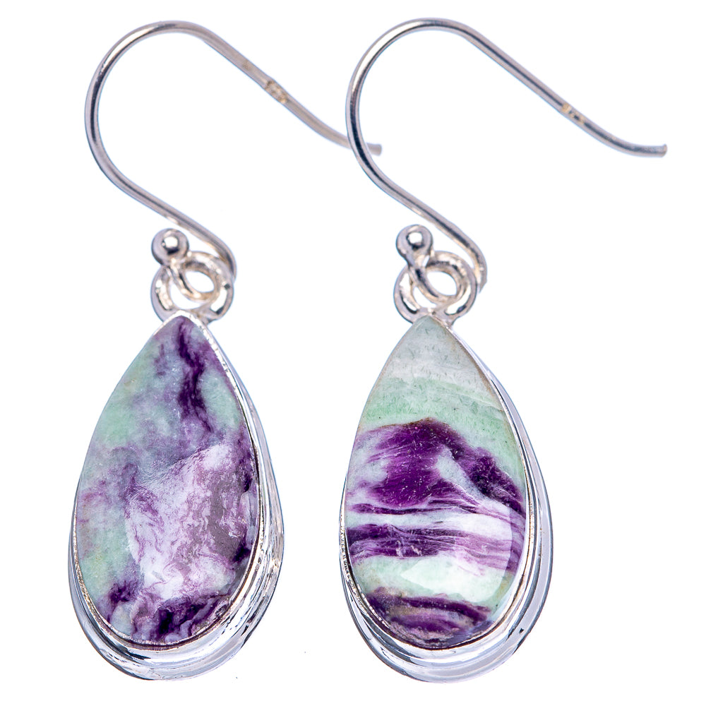 Kammererite Earrings 1 3/8" (.925 Sterling Silver)