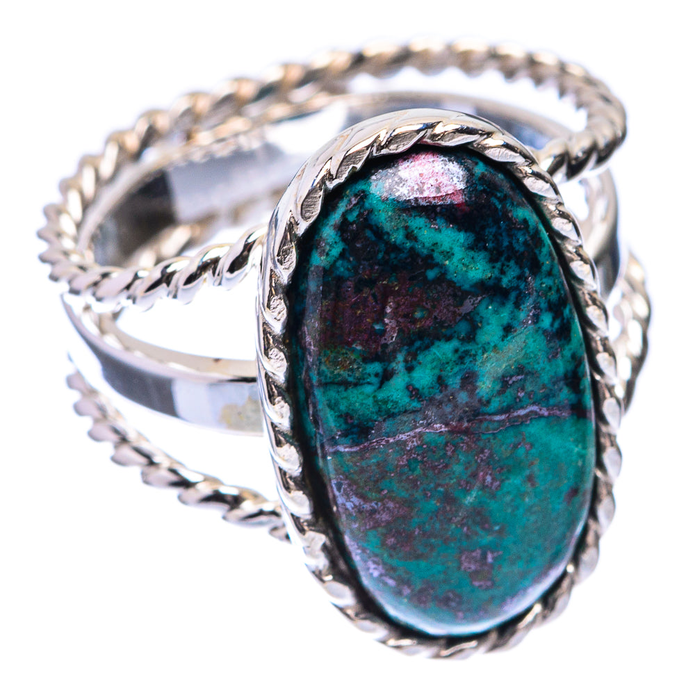 Premium Shattuckite Ring Size 6 (925 Sterling Silver) R141882
