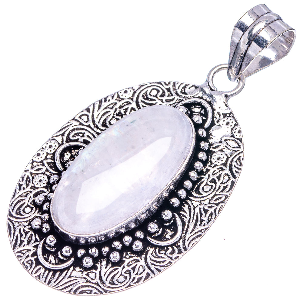 Rainbow Moonstone Pendant 2 1/4" (German Silver)