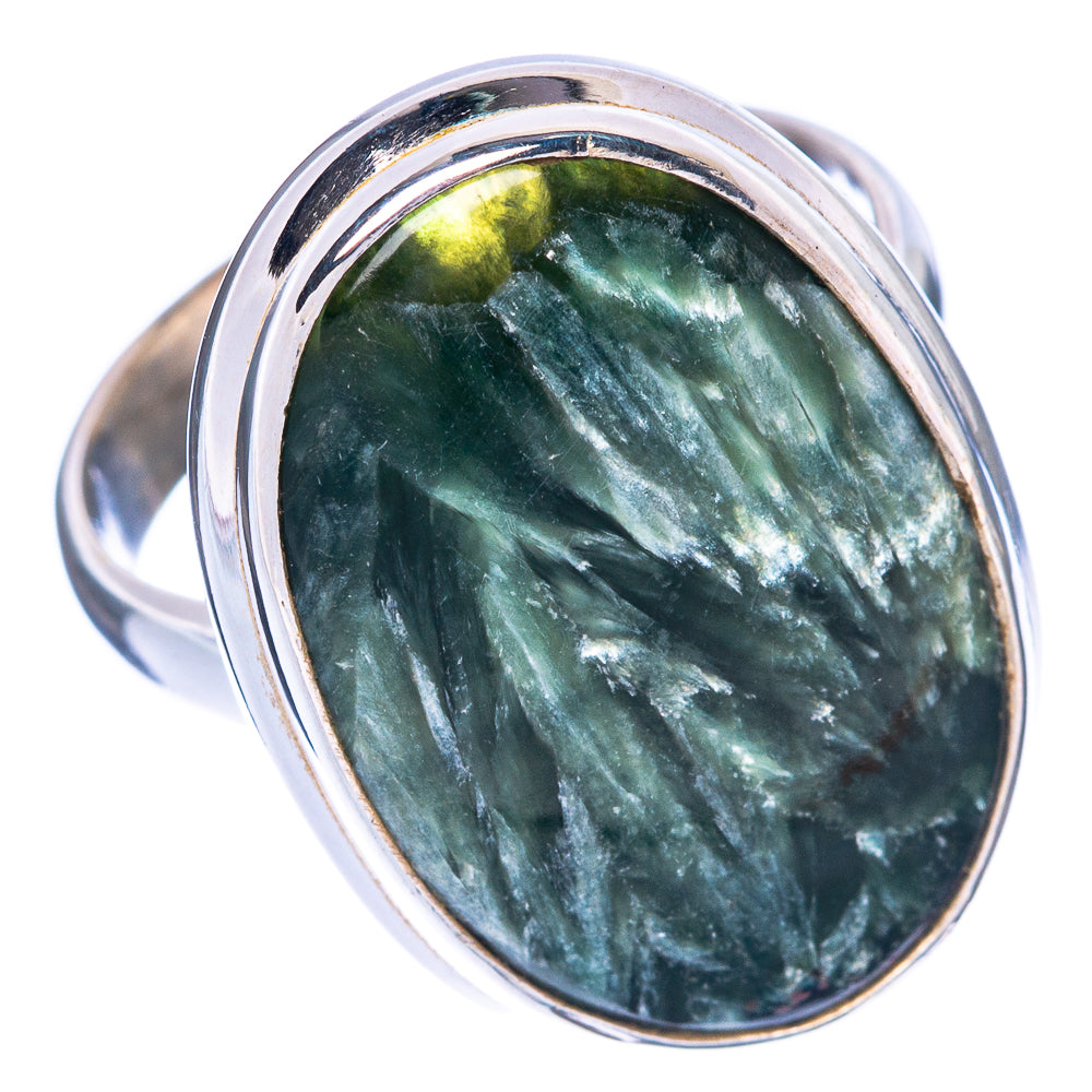 Seraphinite Ring Size 7.75 (925 Sterling Silver) R1451