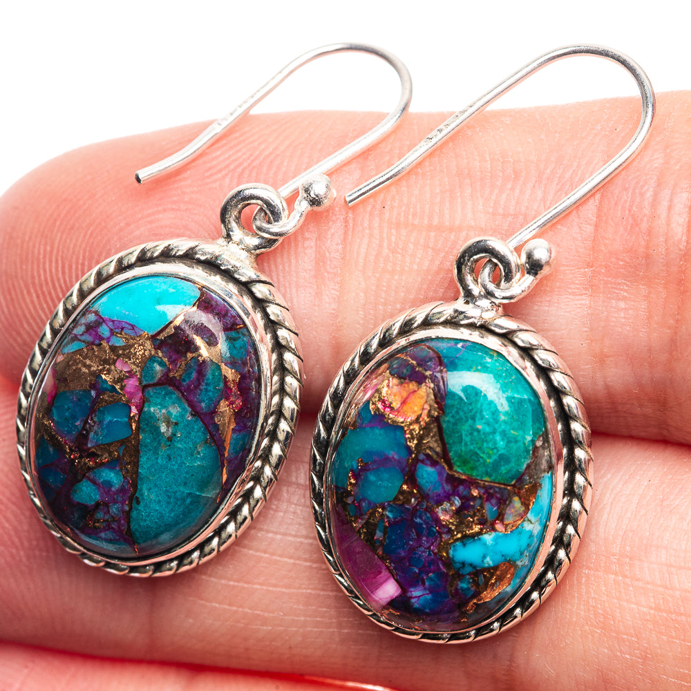 Kingman Pink Dahlia Turquoise Earrings 1 3/8" (925 Sterling Silver) E432531
