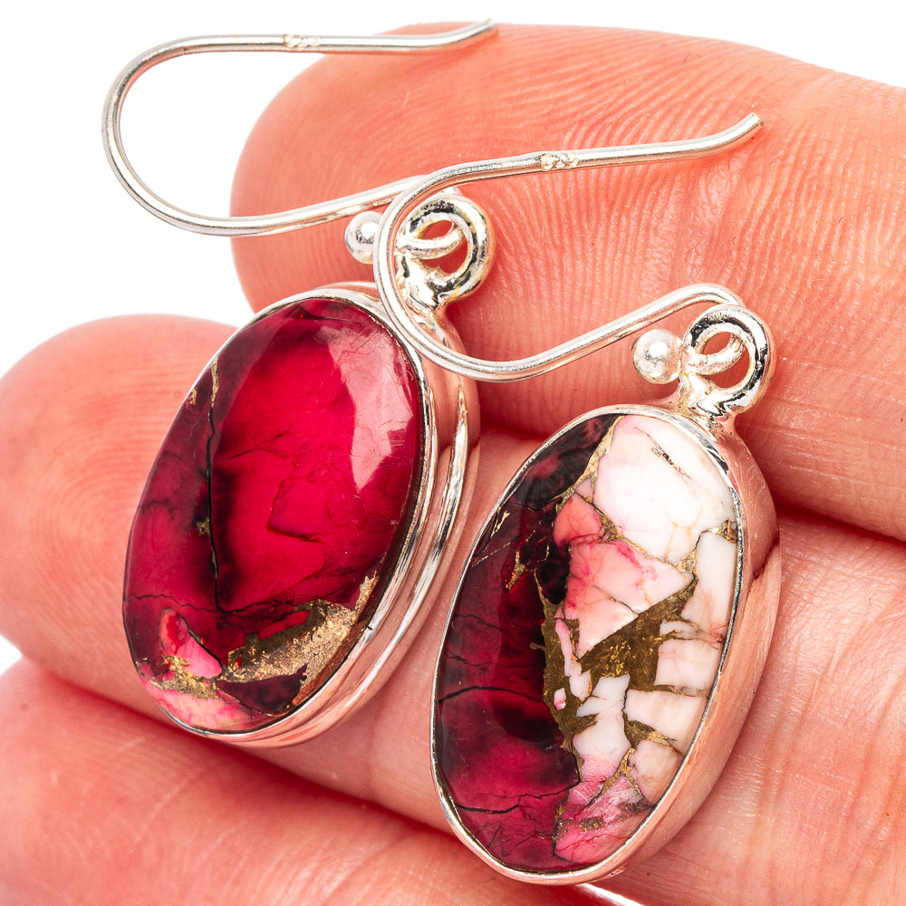 Pink Copper Composite Turquoise Earrings 1 3/8" (925 Sterling Silver) E2655