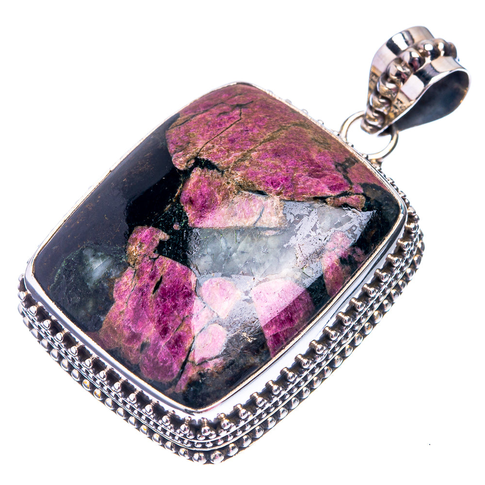 Stichtite Pendant 1 3/4" (925 Sterling Silver) P38816