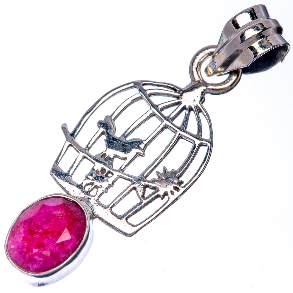 Ruby Dainty Pendant 1 3/8" (925 Sterling Silver) P39880