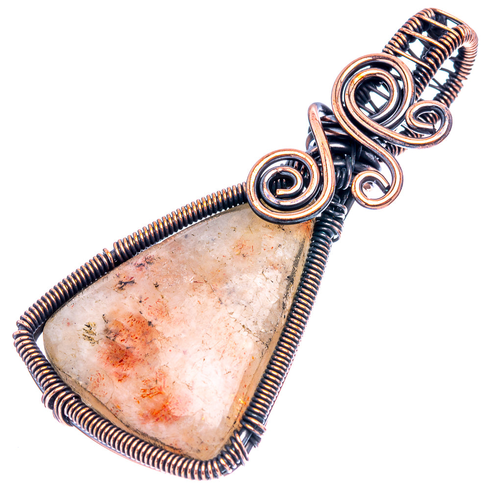 Sunstone Wire Wrap Pendant 2 1/4" (Oxidized Copper)