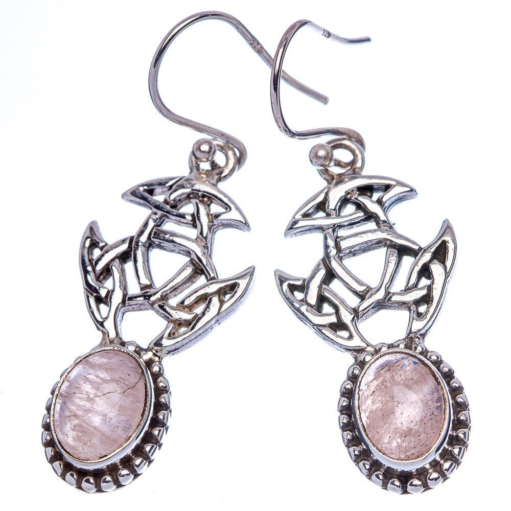 Rose Quartz Earrings 1 5/8" (925 Sterling Silver) E433183