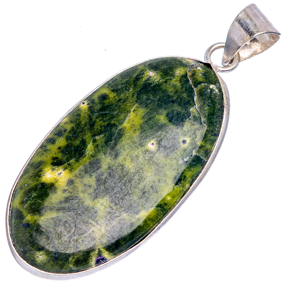 Stichtite Pendant 2 1/8" (Silver Plated)