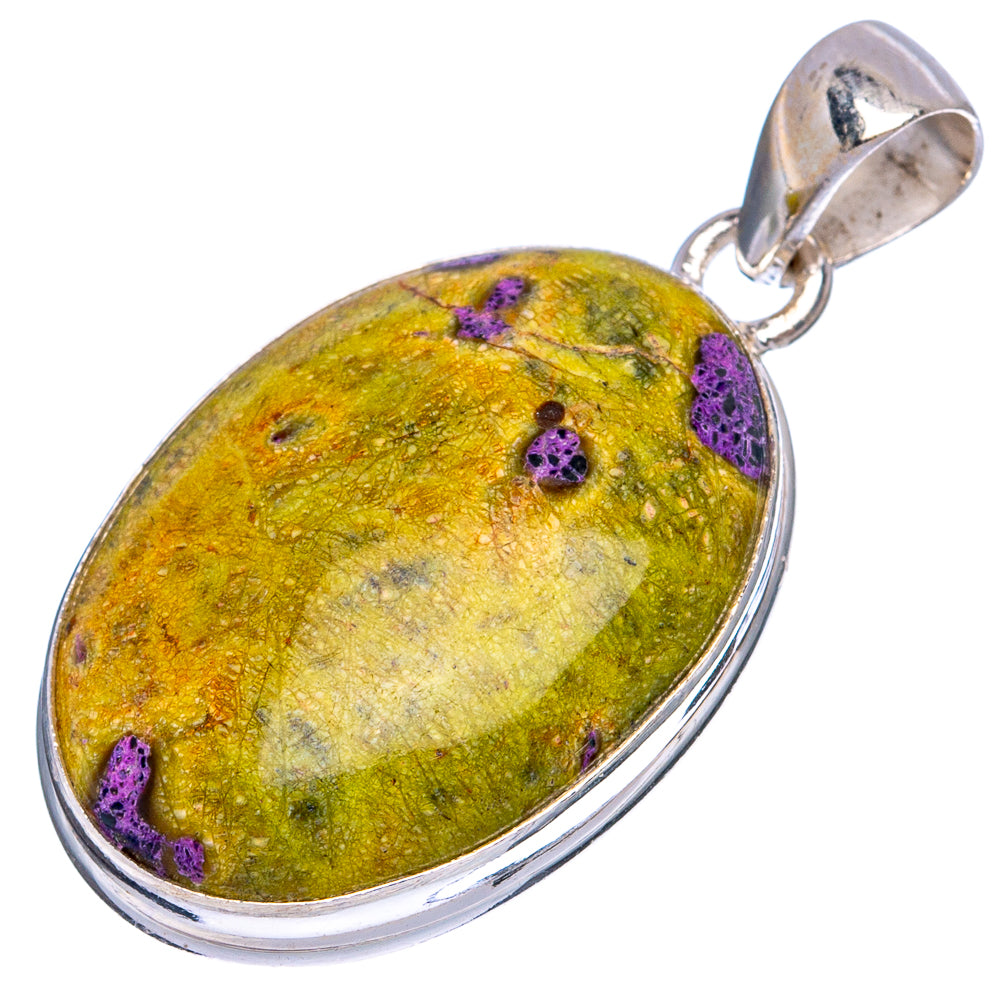 Atlantisite Pendant 1 3/8" (925 Sterling Silver) P43481