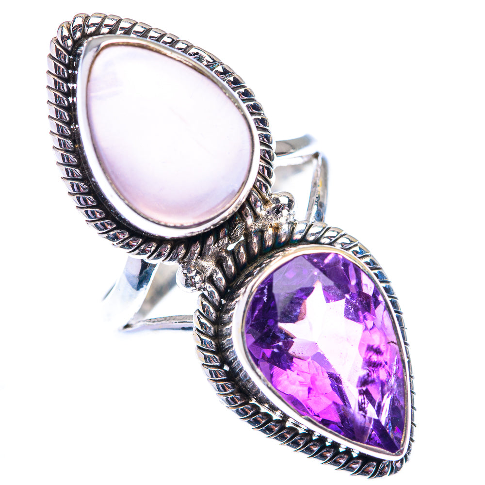 Large Rose Quartz, Amethyst 925 Sterling Silver Ring Size 7.25 (925 Sterling Silver) RING140471