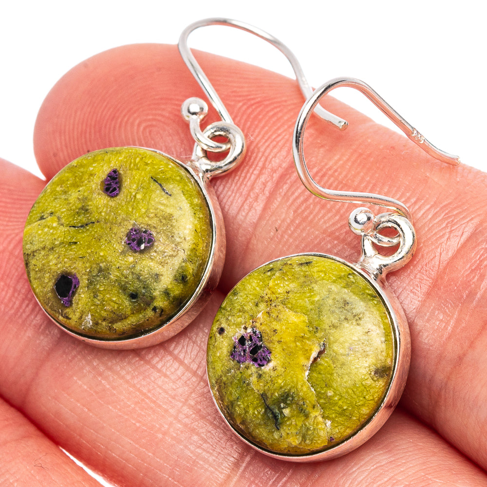 Atlantisite Earrings 1 1/4" (925 Sterling Silver) E1798