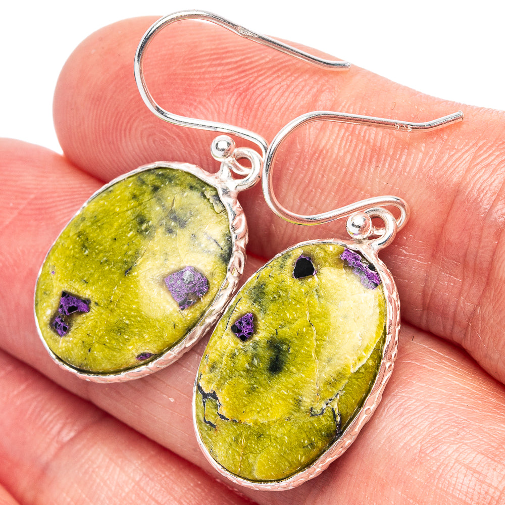 Atlantisite 925 Sterling Silver Earrings 1 3/8" (925 Sterling Silver) E1983