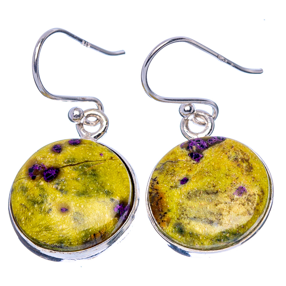 Atlantisite Earrings 1 1/4" (925 Sterling Silver) E1700