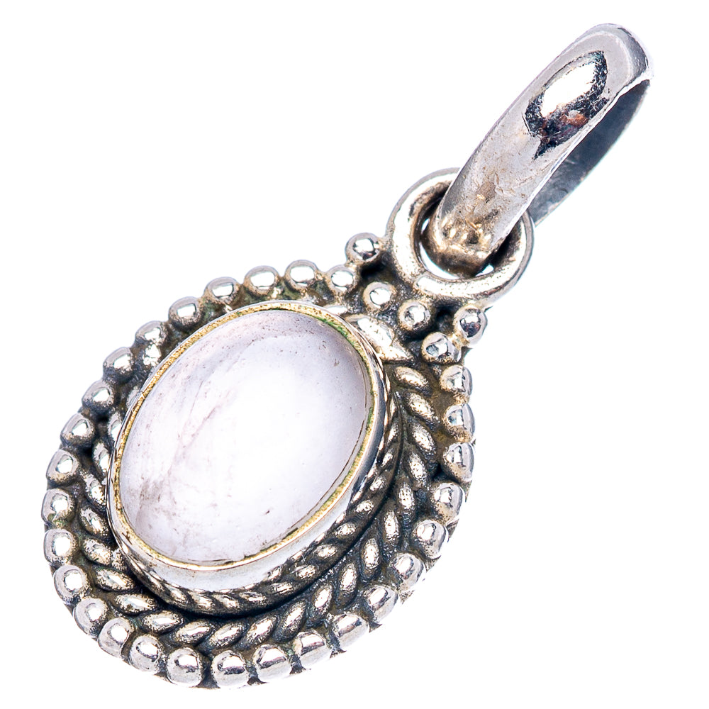 Dainty Rose Quartz Pendant 7/8" (.925 Sterling Silver)
