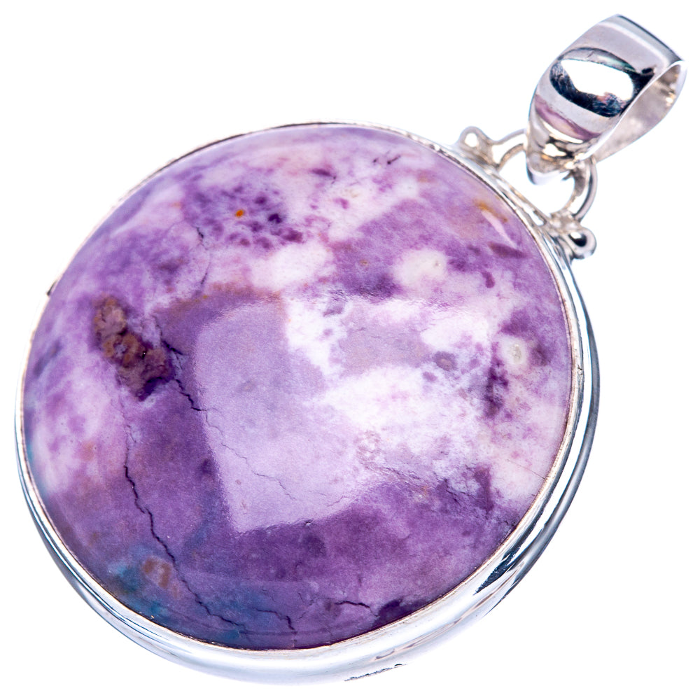 Tiffany Stone Pendant 1 1/2" (925 Sterling Silver) P42538