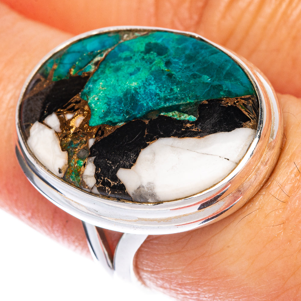 Chrysocolla Howlite Ring Size 7.25 (925 Sterling Silver) R1359