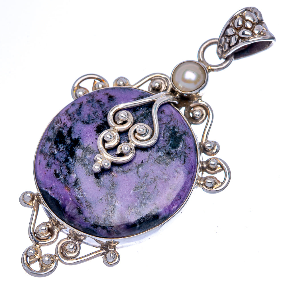 Stichtite, Cultured Pearl Pendant 2 1/4" (925 Sterling Silver) P40039