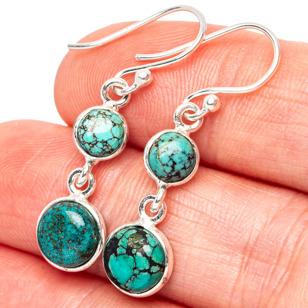 Hubei Spiderweb Turquoise Earrings 1 3/8" (.925 Sterling Silver)
